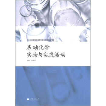 �I(y��)ԺУ�n�̸ĸ�ϵ�н̲����׽̌W�Õ������A���W����c���`���